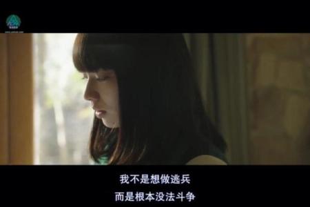 愿受余命的“受”字,承载着生命的希望与温暖