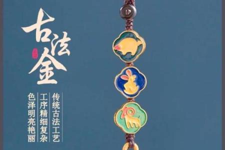 探索女命寅午半合的奥秘:命理中的缘分与平衡之道
