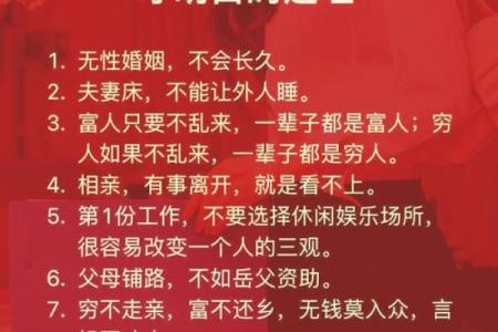 为什么出生就是中国人的命,缘何每个中国人都与文化血脉相连