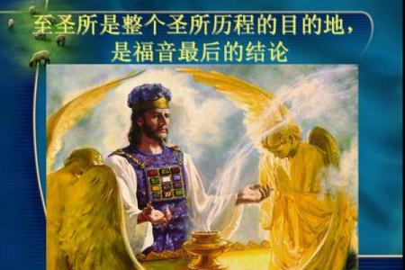 挑战极限,探秘个人成长的奥秘:再要你命3000的启发之旅