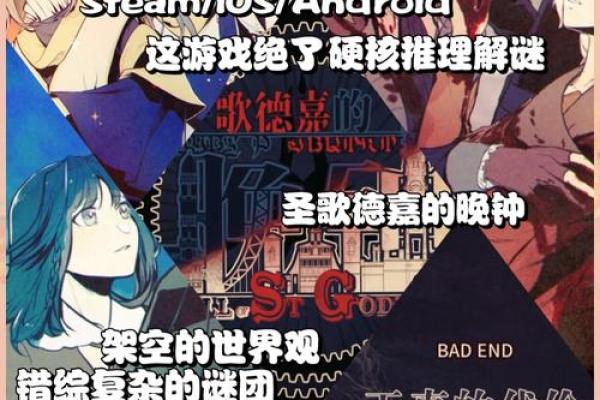 探索命运之迷：如何识别自己的命运类型与生活方向