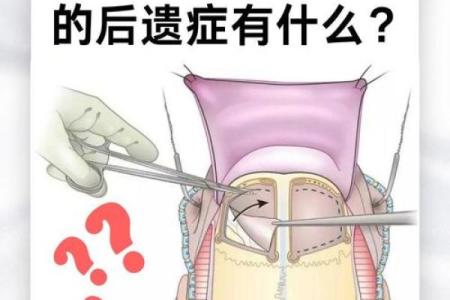 小手术也可能致命:你不知道的医疗风险