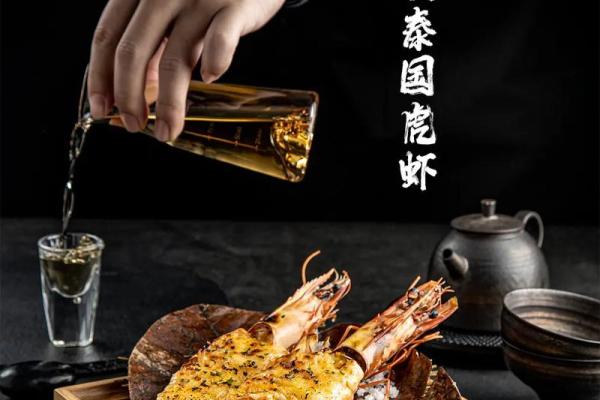 味精背后的科学与艺术：如何让你的美食更添风味