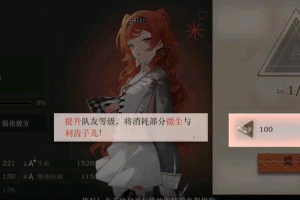 为什么游戏里总是有三条命？探寻这一设计背后的奥秘！