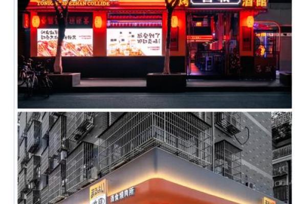 土命人开的店名推荐，助你招财运兴旺发达！