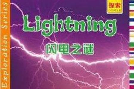 探索长寿之谜:那些超越时间的生命轨迹