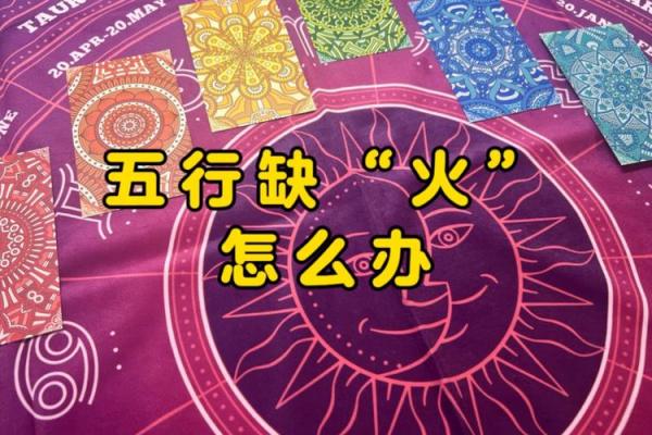 五行之土：适合土命人的潮流与智慧