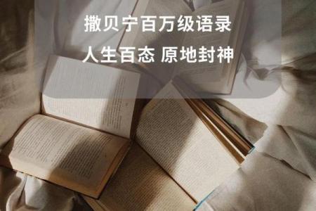 为什么说宋智雅是丫鬟命?浅析她的命运与人生选择