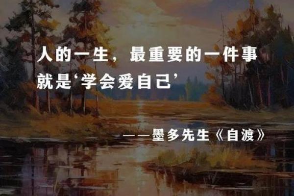 四月初四男孩出生命运分析：探索他的人生之路与潜力