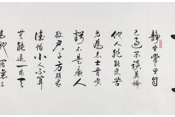 为什么玩游戏就得信命：游戏中的命运与人生的反思