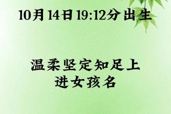 为汪姓火命宝宝起名：火焰般的光辉之路