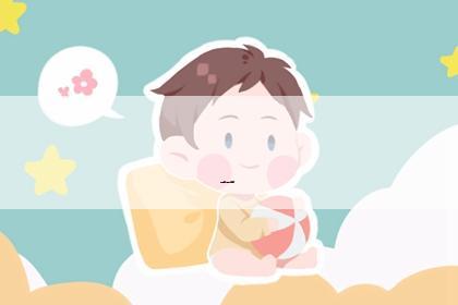 岑姓取名有创意的男宝宝名字
